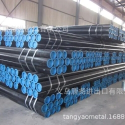 SCH40无缝管6米SCH40 seamless tube 6 meters