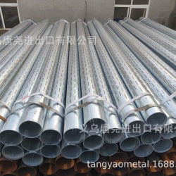 滤水管6米Water filter pipe 6 m